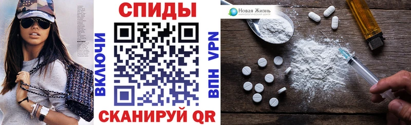 АМФЕТАМИН Premium  ОМГ ОМГ онион  Краснообск  дарнет шоп 
