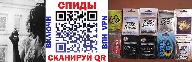 БУТИРАТ BDO  как найти   Краснообск 