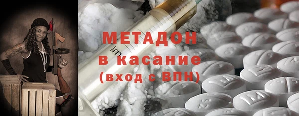 синтетический гашиш Алзамай
