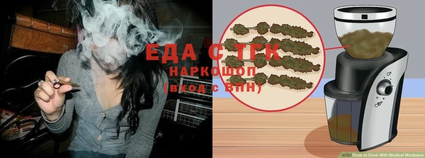 дживик Сосновка