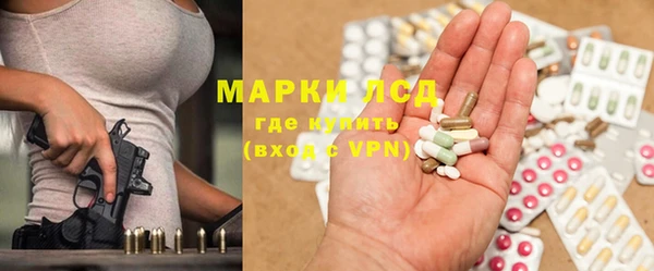 СК Алексеевка