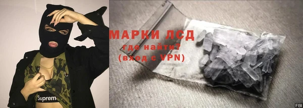 СК Алексеевка