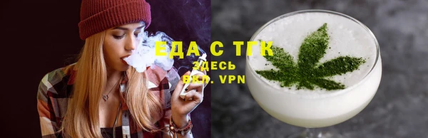 СК Алексеевка