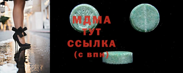 PSILOCYBIN Алексин