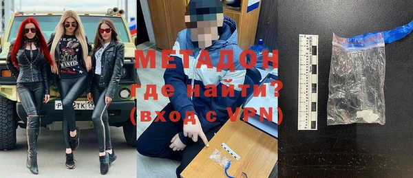 синтетический гашиш Алзамай