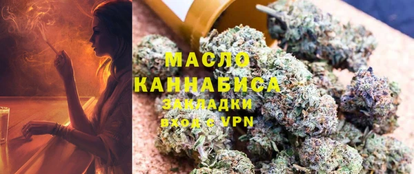 PSILOCYBIN Алексин