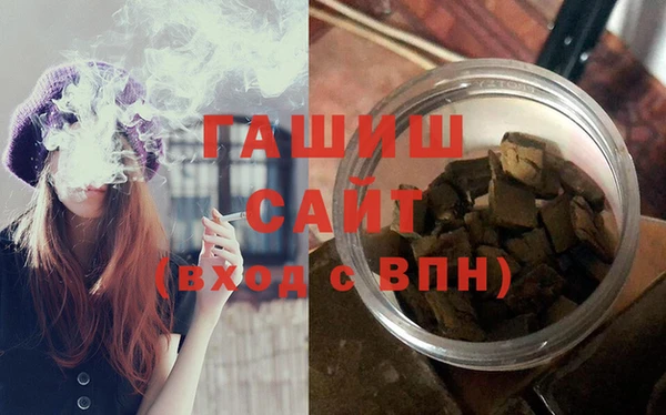 PSILOCYBIN Алексин
