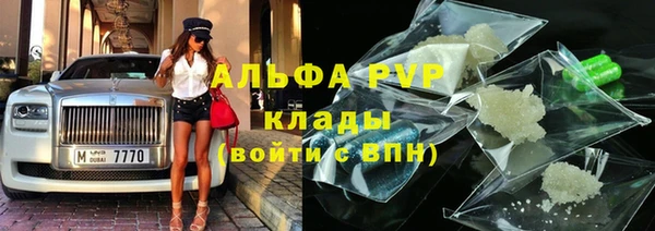СК Алексеевка