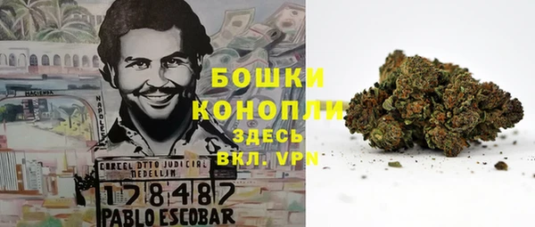 синтетический гашиш Алзамай