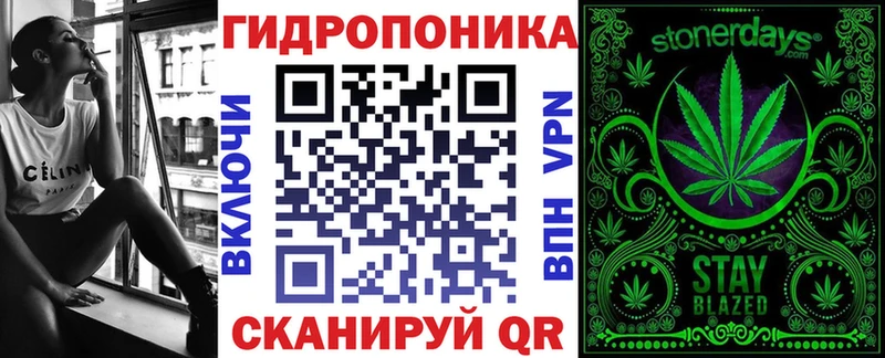 МАРИХУАНА тримм  hydra маркетплейс  Краснообск  наркота 